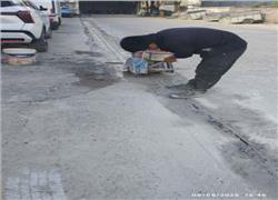 Khoan Cắt Bê Tông Bắc Giang – Thi Công Nhanh, An Toàn, Chuyên Nghiệp