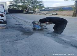 Khoan Cắt Bê Tông Hà Nội Giá Rẻ – Báo Giá Nhanh Trong 5 Phút